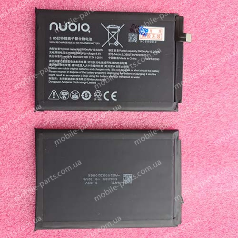 Оригінальна батарея Li3950T44P8H926251 5000 мАг для ZTE Nubia Play